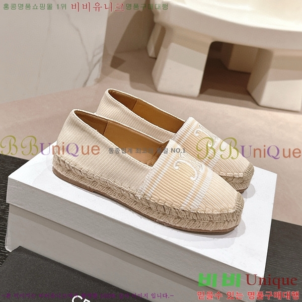 ������ �����ĵ� �÷����� 23CE906701-9