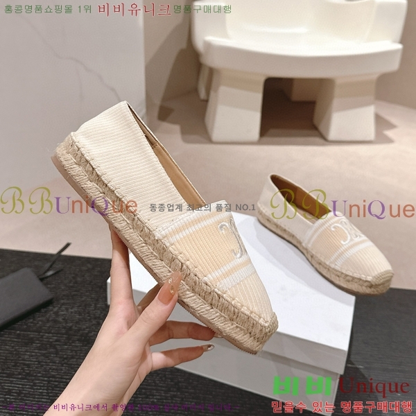 ������ �����ĵ� �÷����� 23CE906701-9