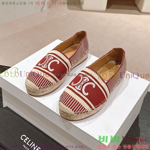 ������ �����ĵ� �÷����� 23CE906701-10