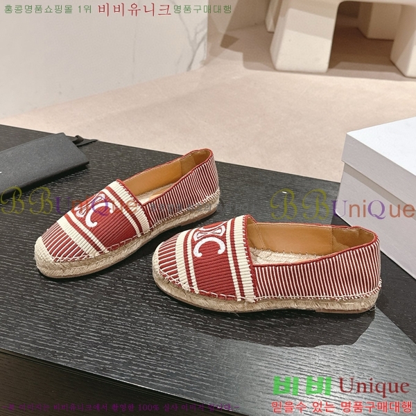 ������ �����ĵ� �÷����� 23CE906701-10