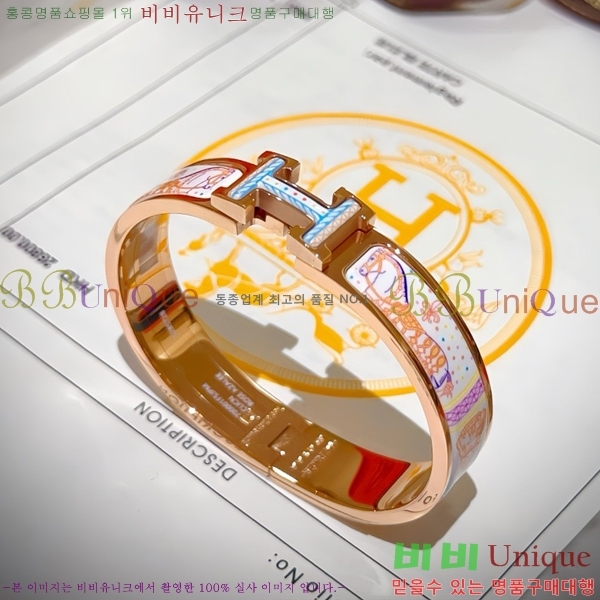 �����޽� ���� H240021-10