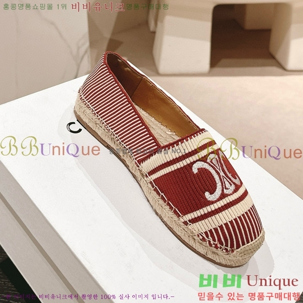 ������ �����ĵ� �÷����� 23CE906701-10