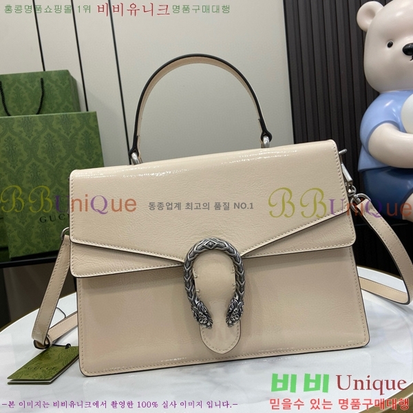 #���� ����ϼҽ� �̵�� ž �ڵ� 795007-681