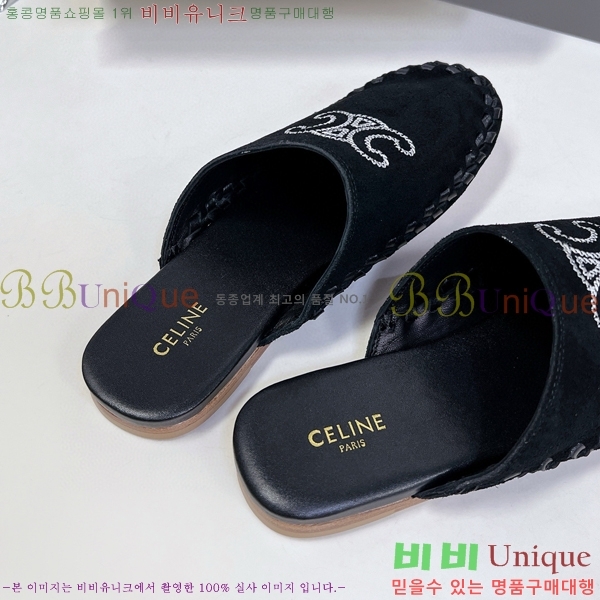 ������ �� ������ 35CE906710-3