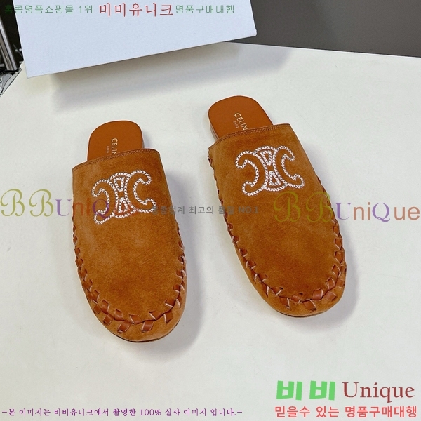 ������ �� ������ 35CE906710-2