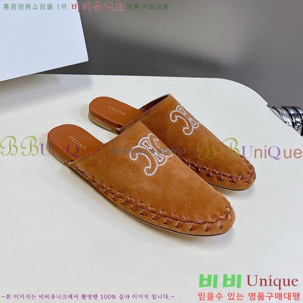 ������ �� ������ 35CE906710-2