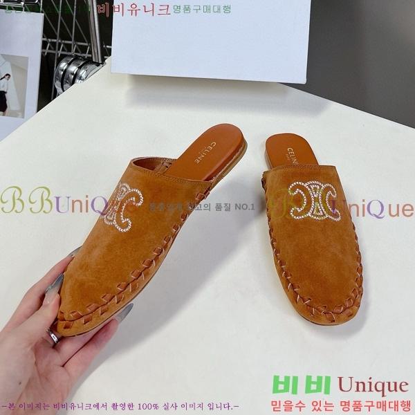 ������ �� ������ 35CE906710-2