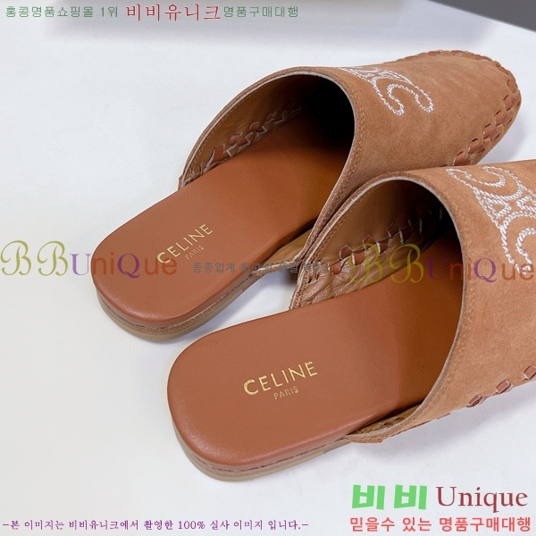 ������ �� ������ 35CE906710-2