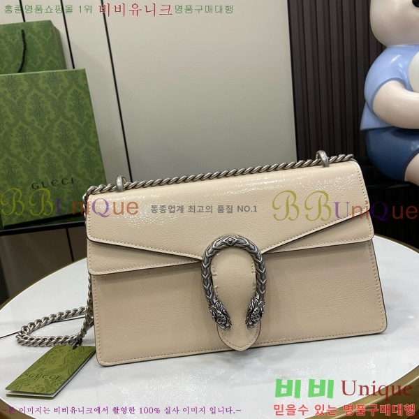 #���� ����ϼ��� ���� ����� 795005-651