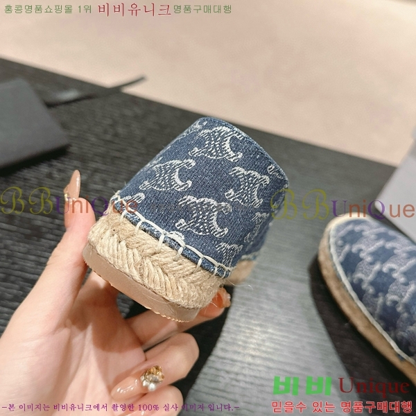 ������ �����ĵ� �÷����� 23CE906701-6