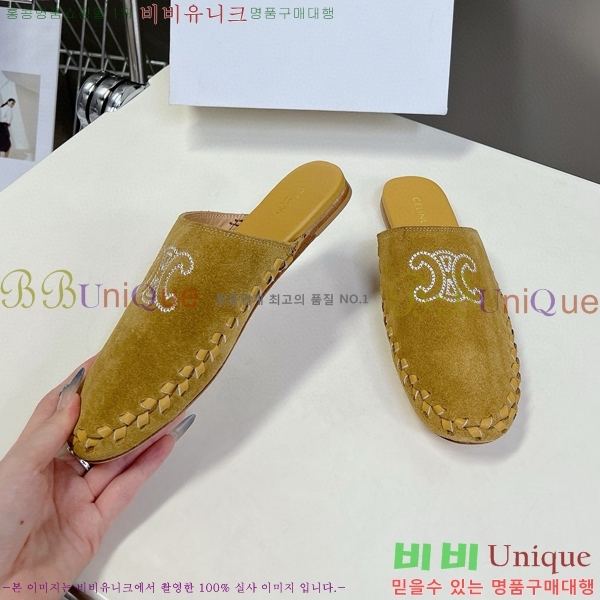 ������ �� ������ 35CE906710-1