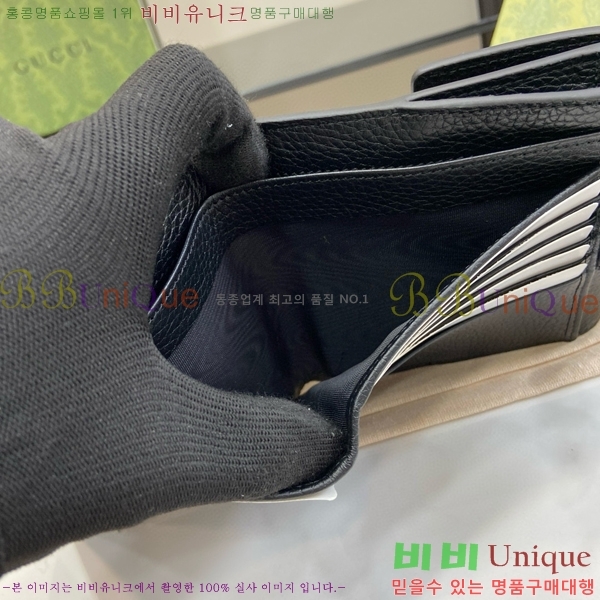 #���� ���ͷ�ŷ ���� ������ 615525-102