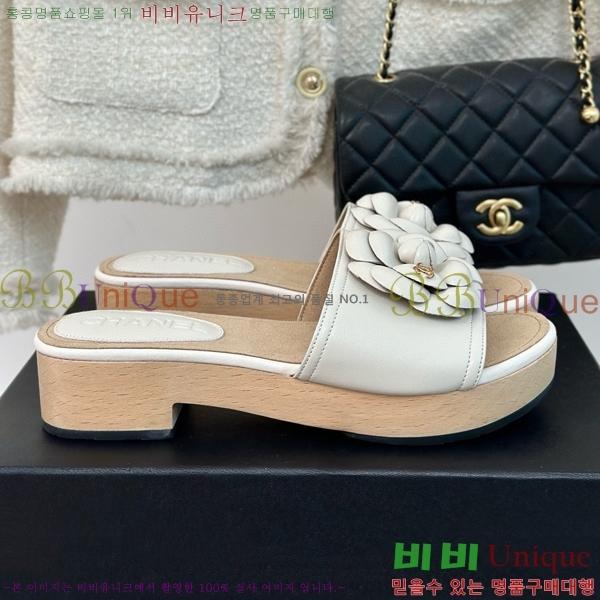 ���� ���� ���� 32CH6587416-1 ��~4cm