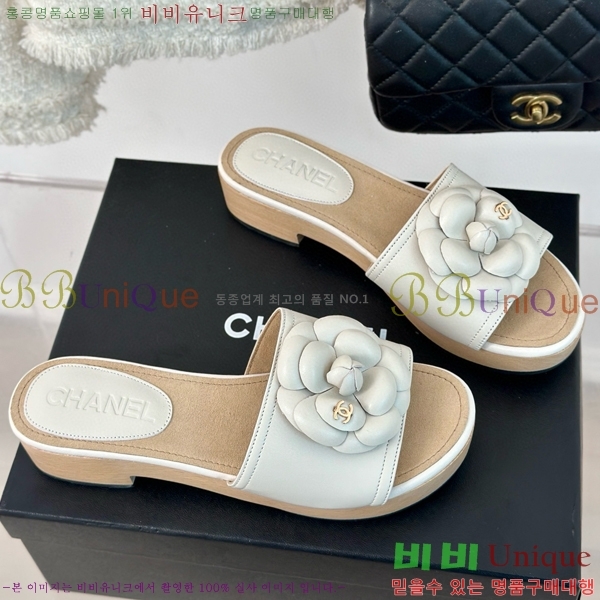 ���� ���� ���� 32CH6587416-1 ��~4cm