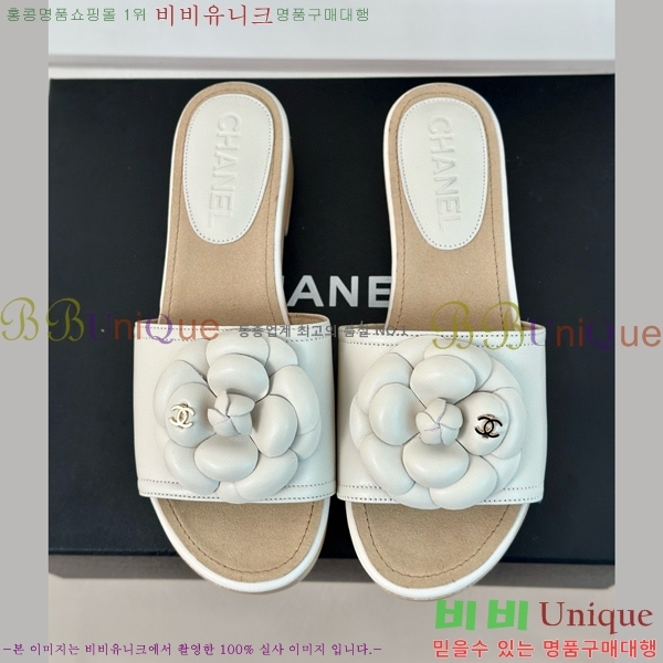 ���� ���� ���� 32CH6587416-1 ��~4cm