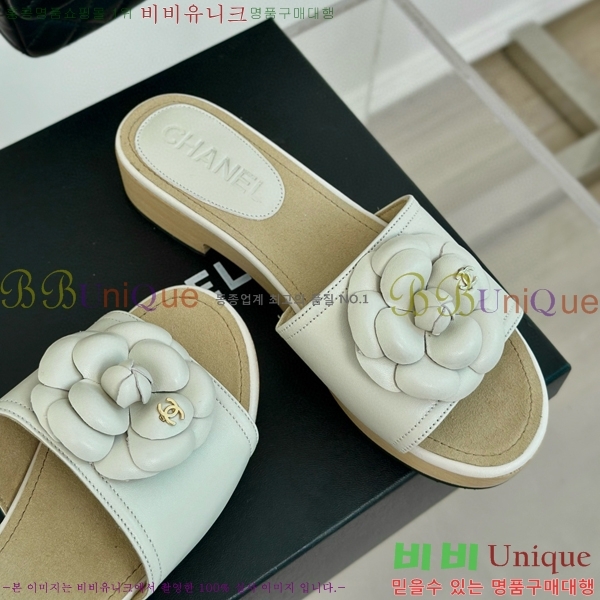 ���� ���� ���� 32CH6587416-1 ��~4cm