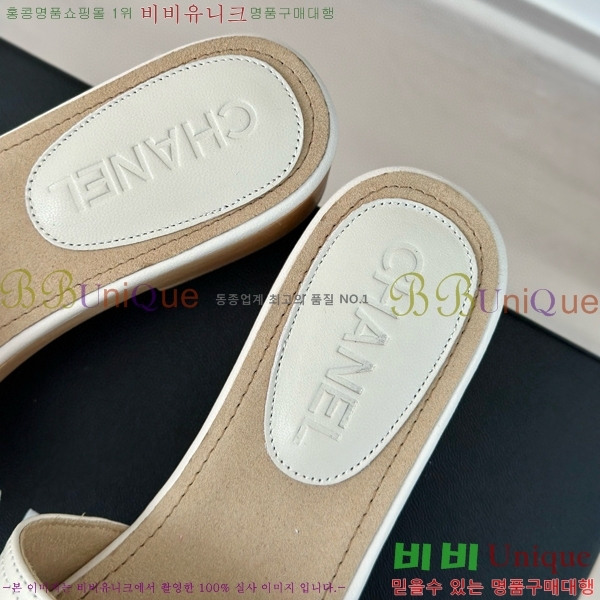 ���� ���� ���� 32CH6587416-1 ��~4cm