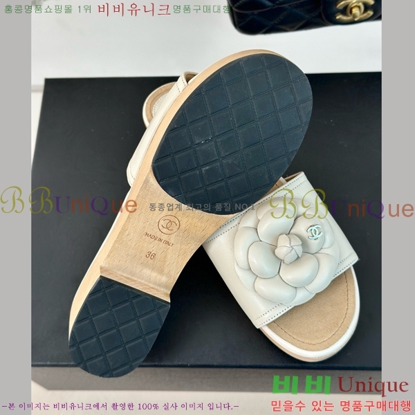 ���� ���� ���� 32CH6587416-1 ��~4cm