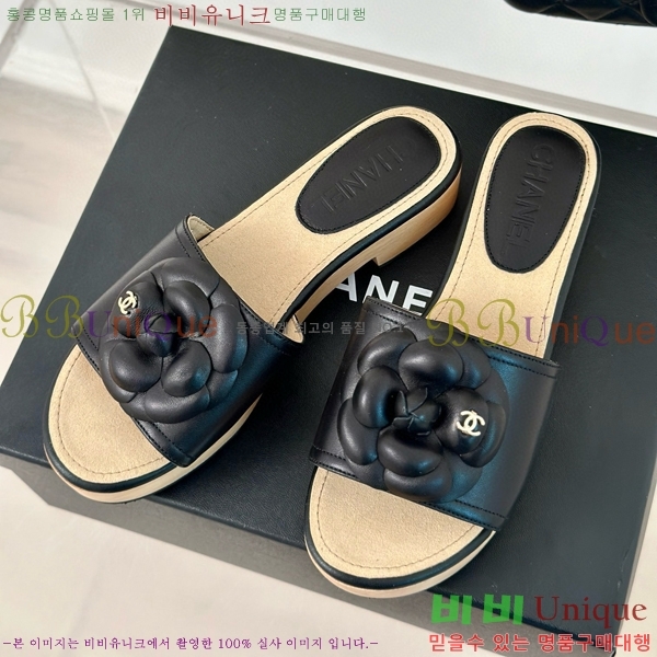 ���� ���� ���� 32CH6587416-5 ��~4cm