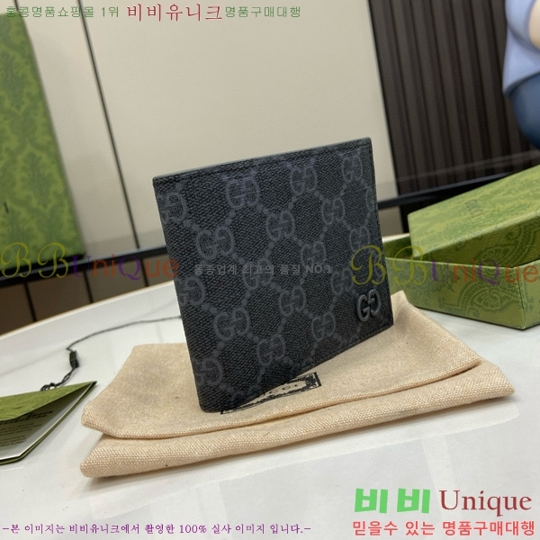 #���� GG ������ ���� 768244-137