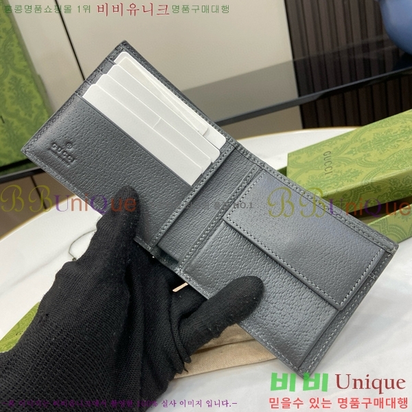 #���� GG ������ ���� 768244-137