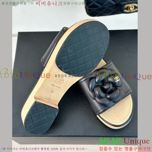 ���� ���� ���� 32CH6587416-5 ��~4cm