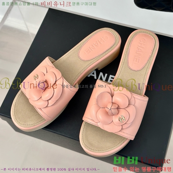 ���� ���� ���� 32CH6587416-2 ��~4cm