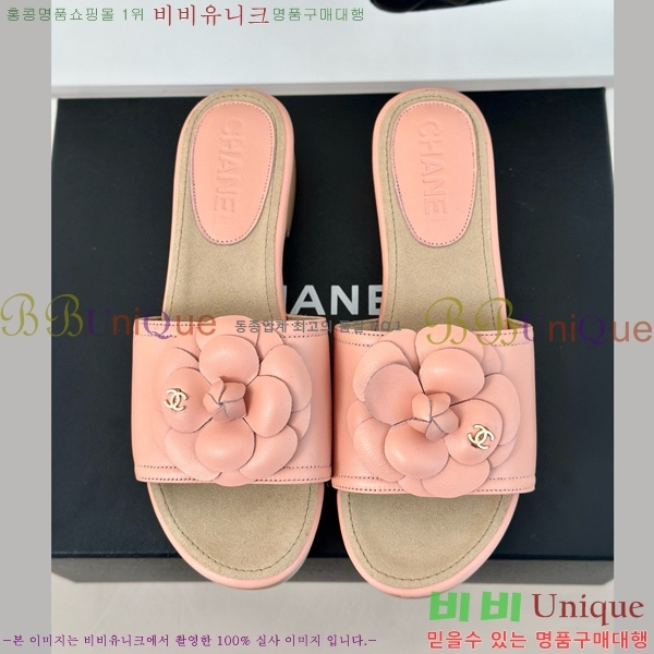 ���� ���� ���� 32CH6587416-2 ��~4cm