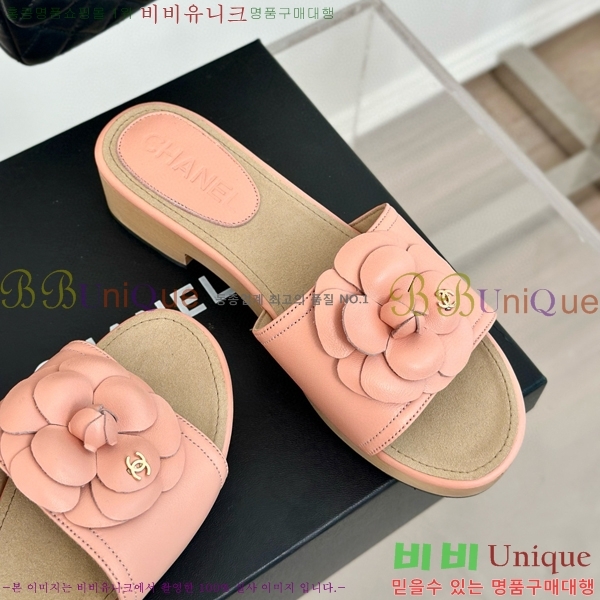 ���� ���� ���� 32CH6587416-2 ��~4cm