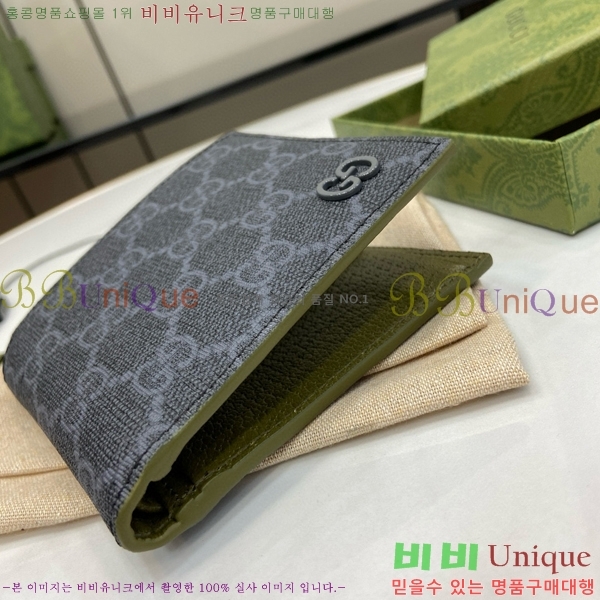 #���� GG ������ ���� 768244-138