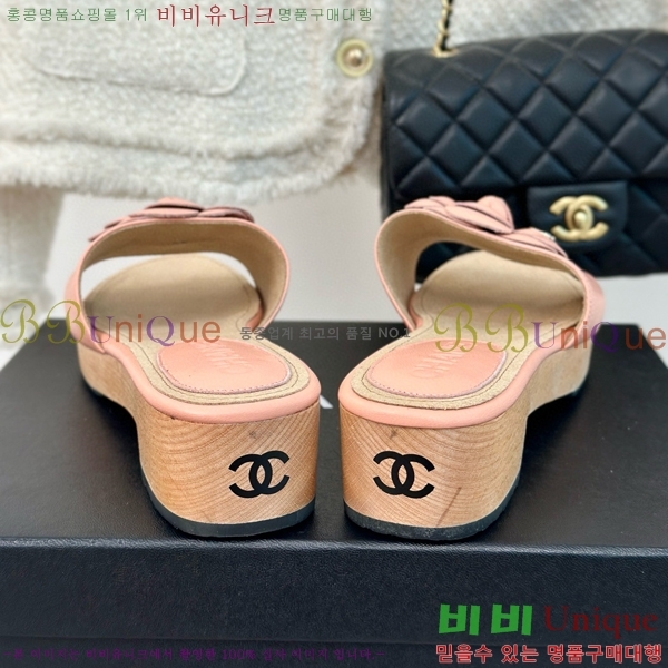 ���� ���� ���� 32CH6587416-2 ��~4cm