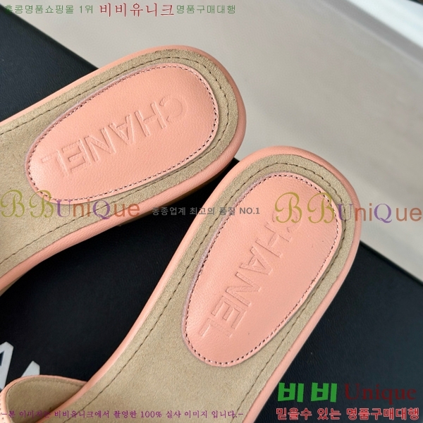 ���� ���� ���� 32CH6587416-2 ��~4cm