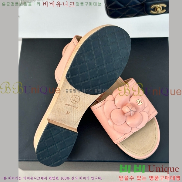 ���� ���� ���� 32CH6587416-2 ��~4cm