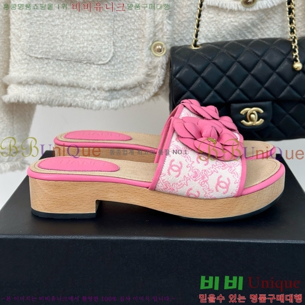 ���� ���� ���� 32CH6587416-3 ��~4cm