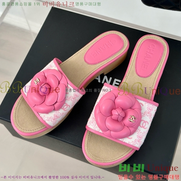 ���� ���� ���� 32CH6587416-3 ��~4cm