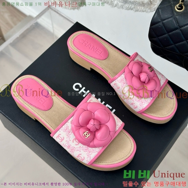 ���� ���� ���� 32CH6587416-3 ��~4cm