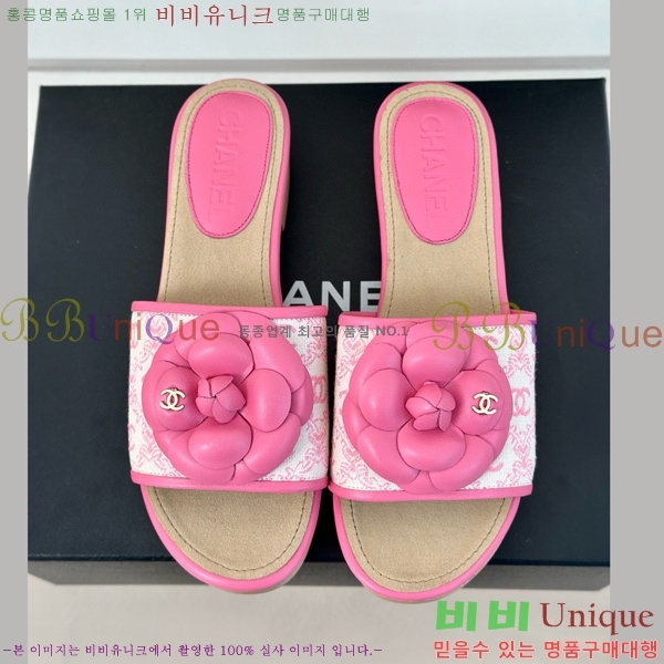 ���� ���� ���� 32CH6587416-3 ��~4cm