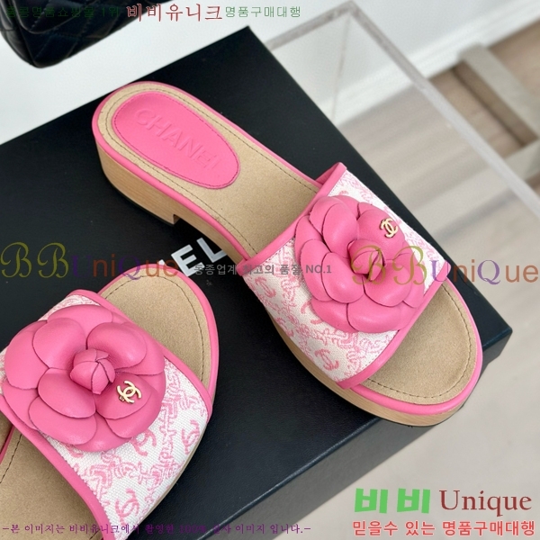 ���� ���� ���� 32CH6587416-3 ��~4cm