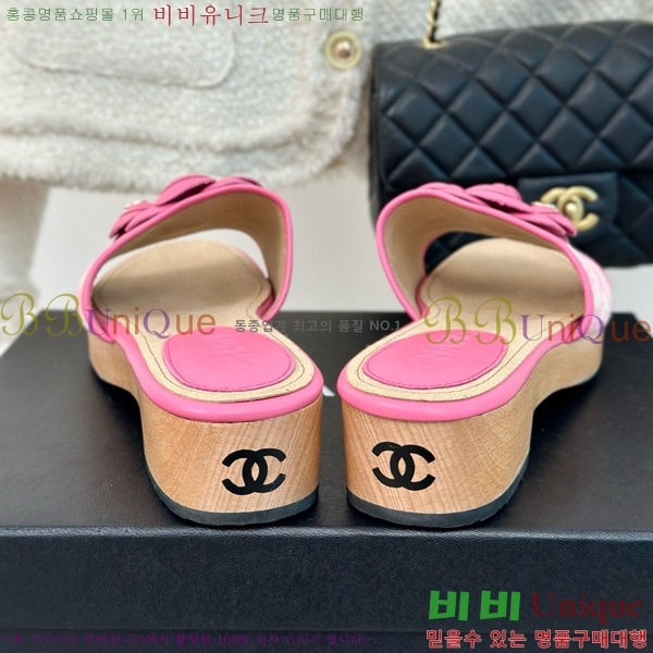 ���� ���� ���� 32CH6587416-3 ��~4cm