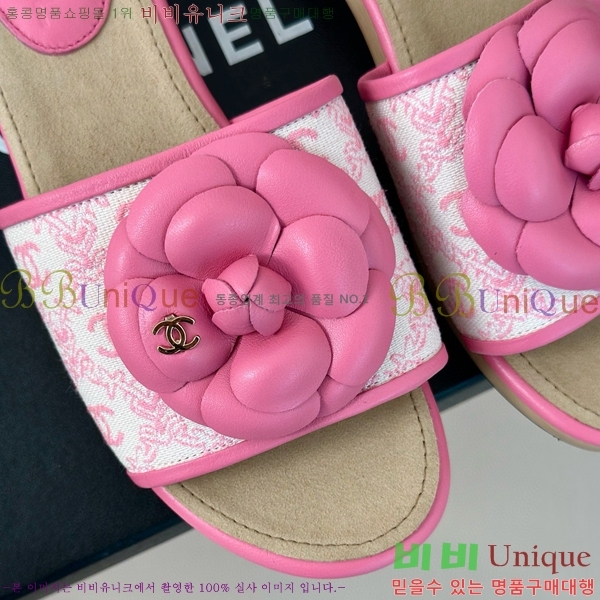 ���� ���� ���� 32CH6587416-3 ��~4cm