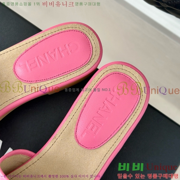 ���� ���� ���� 32CH6587416-3 ��~4cm