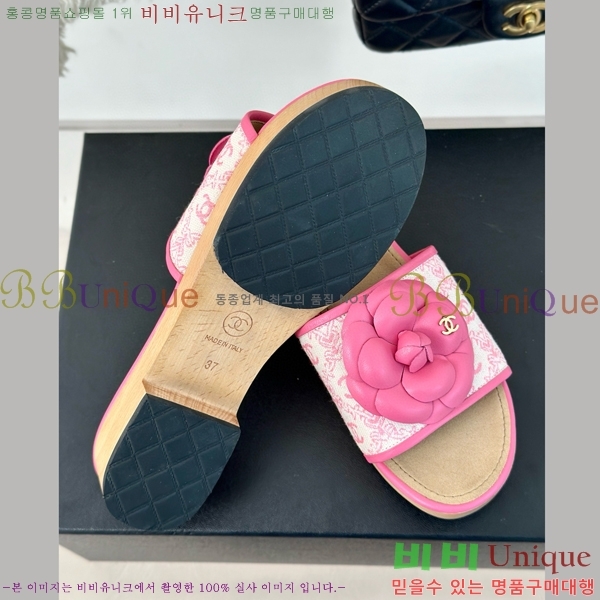 ���� ���� ���� 32CH6587416-3 ��~4cm