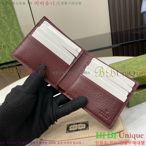 #���� GG ������ ���� 768243-126