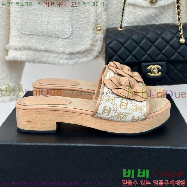 ���� ���� ���� 32CH6587416-4 ��~4cm