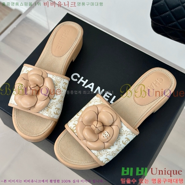 ���� ���� ���� 32CH6587416-4 ��~4cm