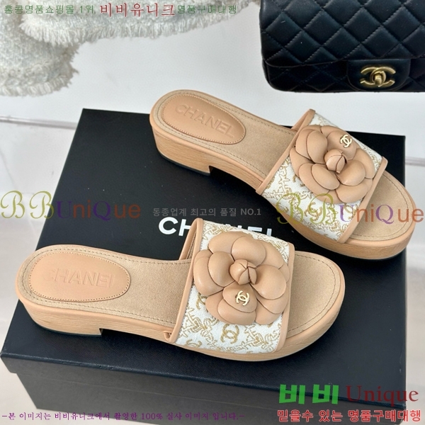 ���� ���� ���� 32CH6587416-4 ��~4cm