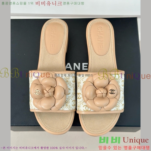 ���� ���� ���� 32CH6587416-4 ��~4cm