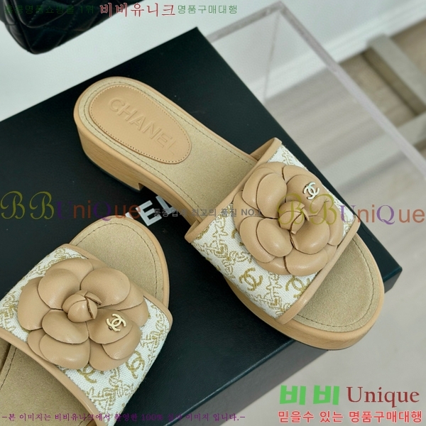 ���� ���� ���� 32CH6587416-4 ��~4cm