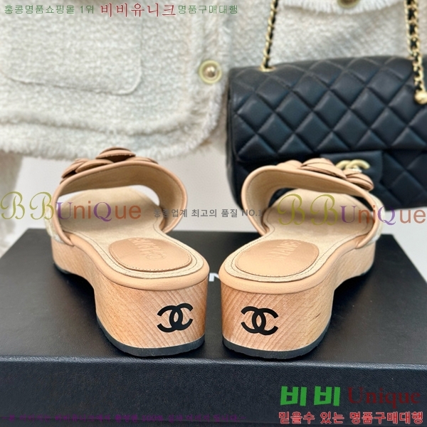 ���� ���� ���� 32CH6587416-4 ��~4cm