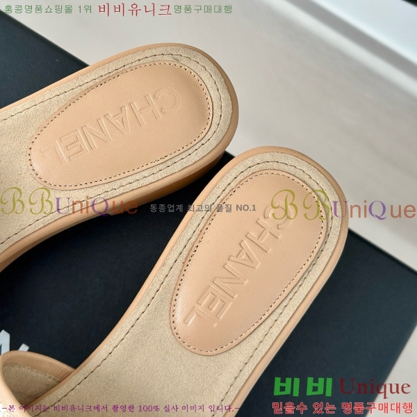 ���� ���� ���� 32CH6587416-4 ��~4cm
